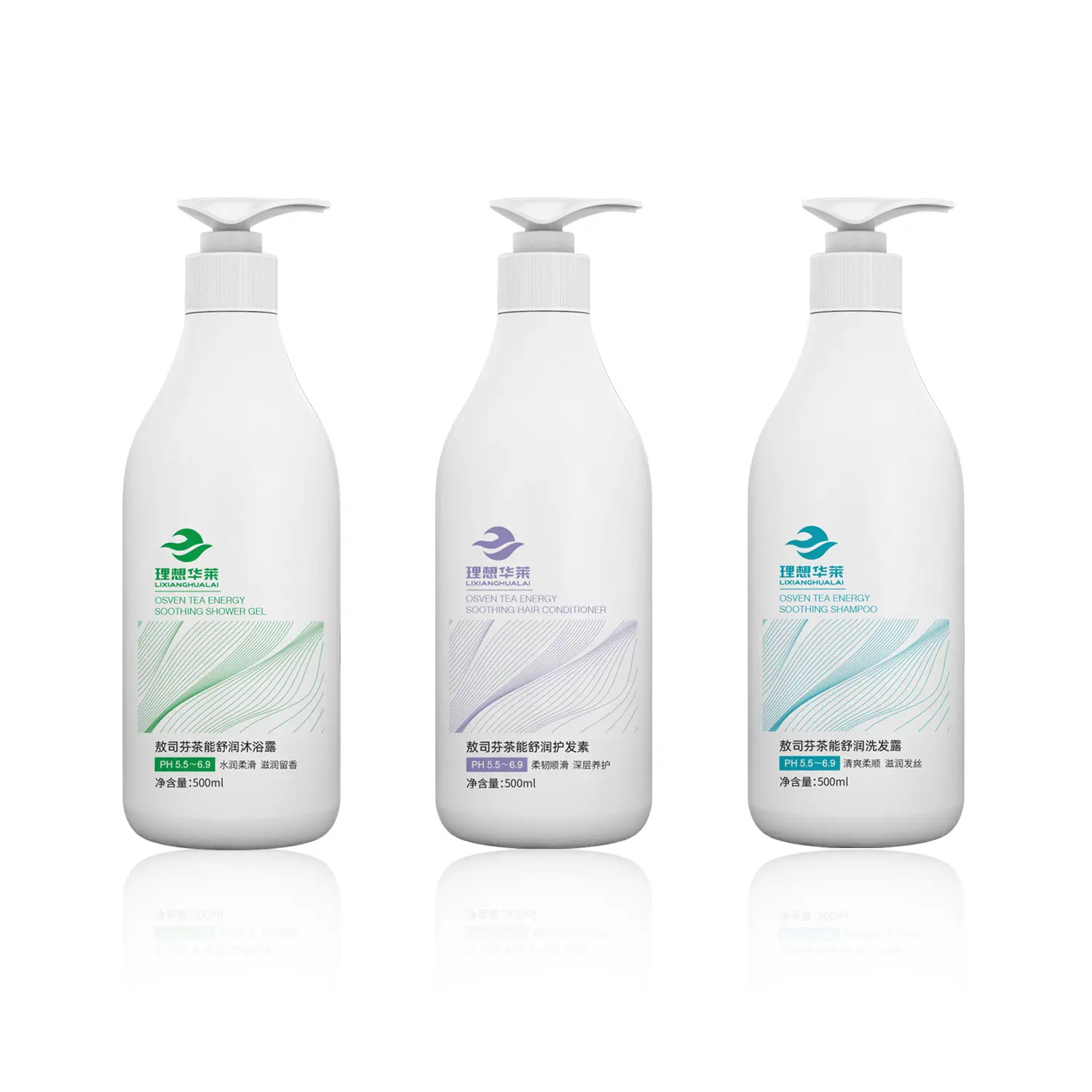 Tea-based shampoo conditioner and shower gel set