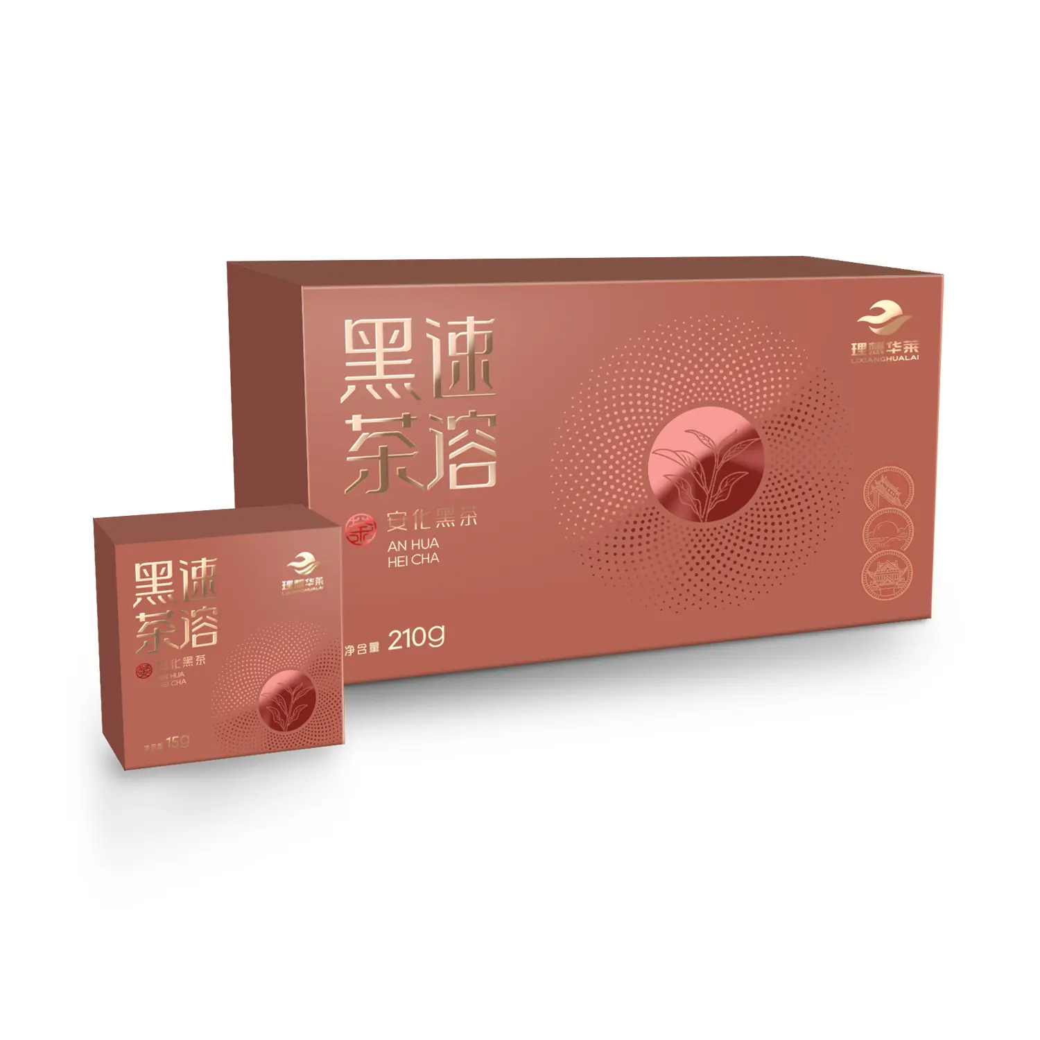 Instant dark tea retail package