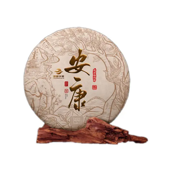 Simao Pu-erh tea cake
